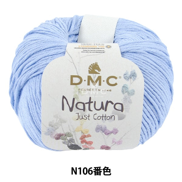 الربيع / الصيفخيوط الغزل "لون ناتورا N106" DMC DMC