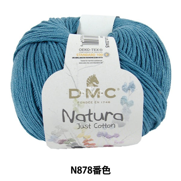 Весна / летоПряжа "Natura N878 Color" DMC Dewems