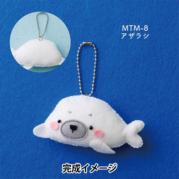 けんちゃん専用 ミニラブブセット①、② けんちゃん専用 ミニラブ