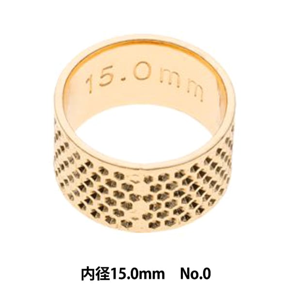 Наперсток "Total Aicting Gold №0 SN-002" Тюльпан тюльпан