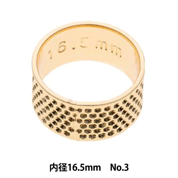 Наперсток "Total Aiving Gold № 03 SN-005" Тюльпан тюльпан