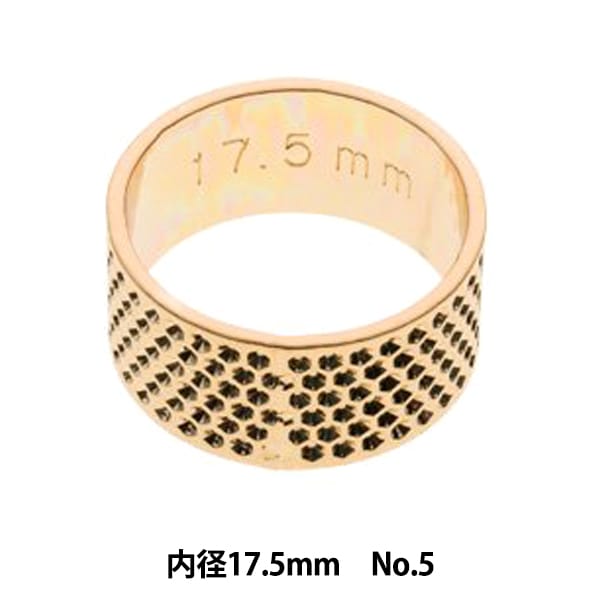 Наперсток "Total Aiving Gold № 05 SN-007" Тюльпан тюльпан