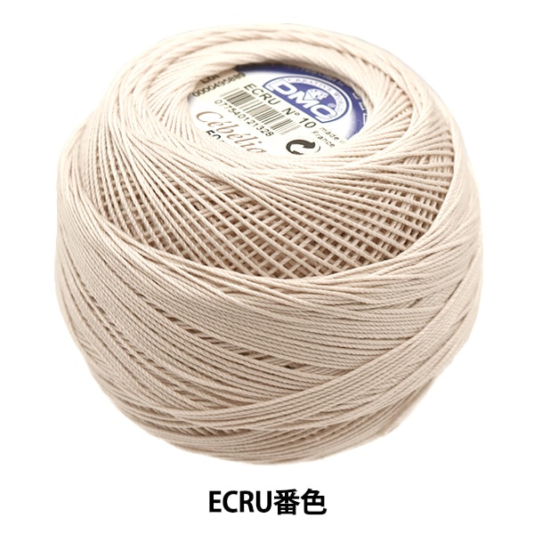 Crochet Thread "Severia #10 50g ECRU" DMC Dewhm Sea