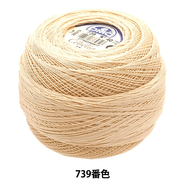 레이스 실 "Seaveria #40g 739"DMC Dewems