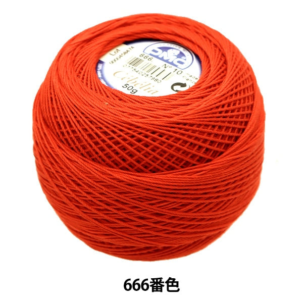Crochet Thread "Severia #10 50g 666 167A/10" DMC Dewhm Sea