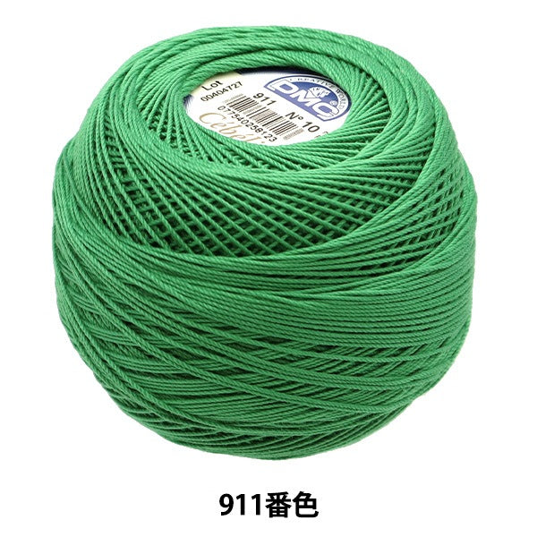 Crochet Thread "Severia #10 50g 911 167A/10" DMC Dewhm Sea