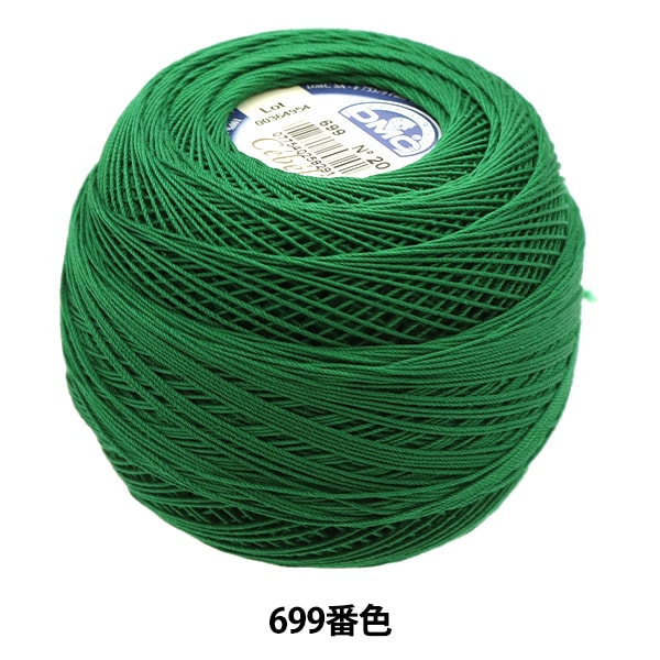 Fil à crocheter "Severia # 20 50G 699 167A / 20" DMC Dilementea