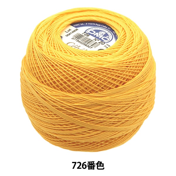 レース糸 『セベリア #20 50g 726 167A/20』 DMC ディーエムシー