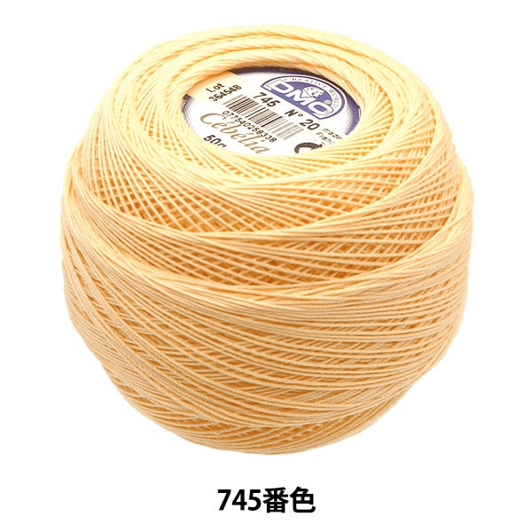 レース糸 『セベリア #20 50g 745 167A/20』 DMC ディーエムシー