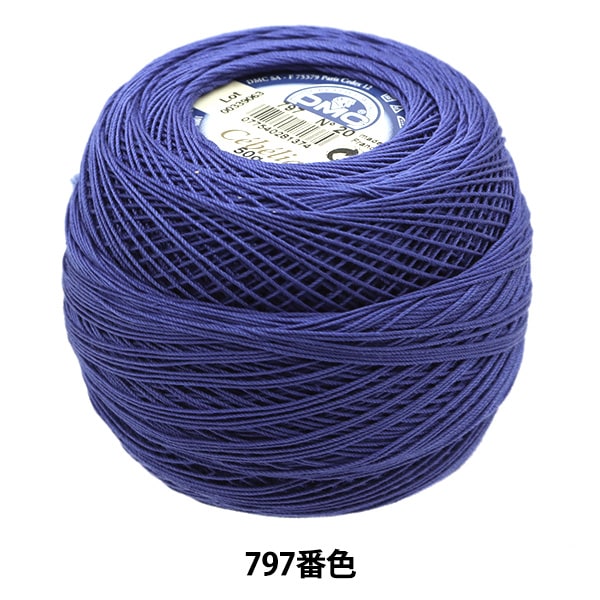 레이스 실 "Severia #20 50G 797 167A/20"DMC DEWHM SEA