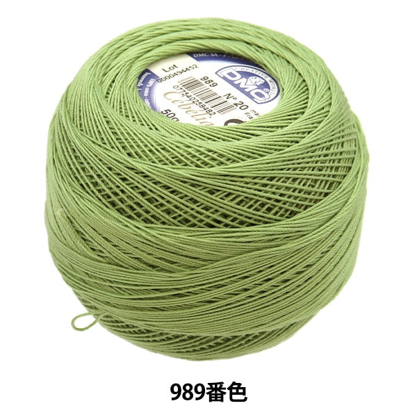 Fil à crocheter "Severia # 20 50G 989 167A / 20" DMC Dilementea