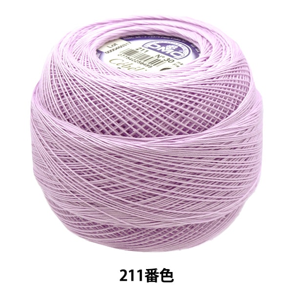 Hilo de ganchillo "Severia #30 50G 211 167A/30" Dmc diementsea