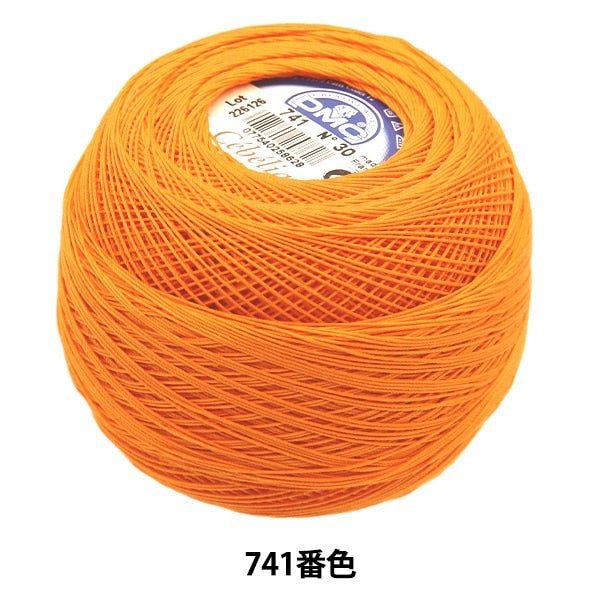 Crochet Thread "Severia #30 50G 741 167A/30" DMC Dewhm Sea
