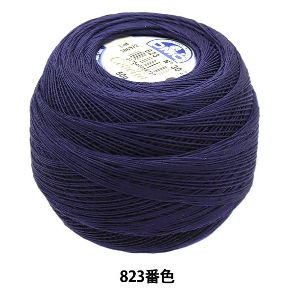 Crochet Thread "Severia #30 50G 823 167A/30" DMC Dewhm Sea
