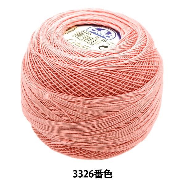 Hilo de ganchillo "Severia #30 50G 3326 167A/30" Dmc diementsea