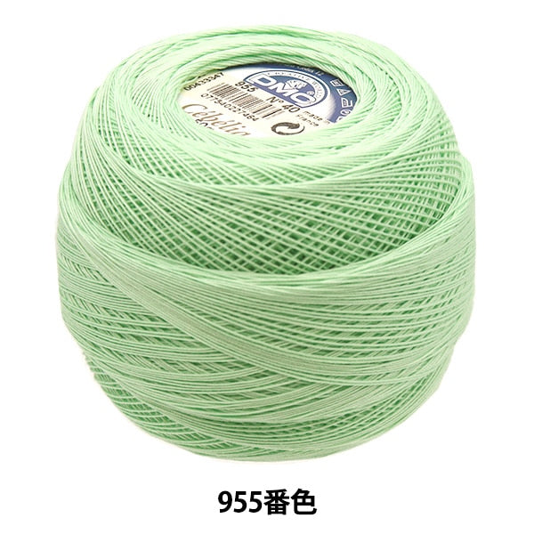 Crochet Thread "Severia #40 50G 955 167A/40" DMC Dewhm Sea