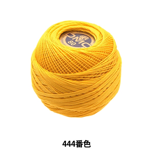 레이스 실 "특별한 Dantel#80 5G 444"