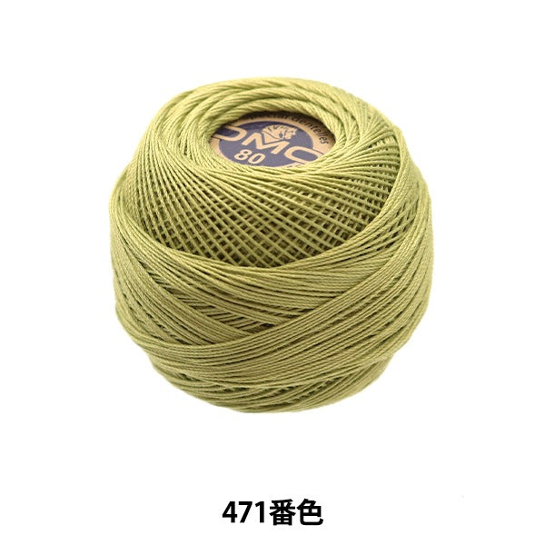 레이스 실 "스페셜 Dantel#80 5G 471"