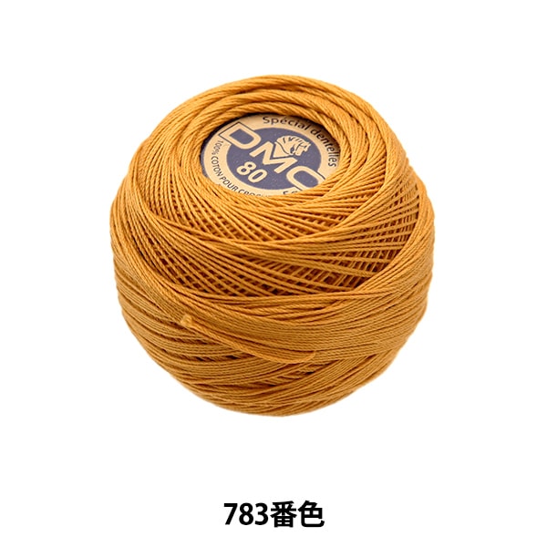 레이스 실 "스페셜 Dantel#80 5G 783"DMC DMSEA