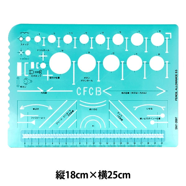 Drawing pattern paper "Template for dressmaking SNY-200"