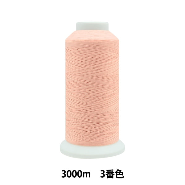 Sewing machine thread "Ace Crown #50 3000m 3" Kanagawa