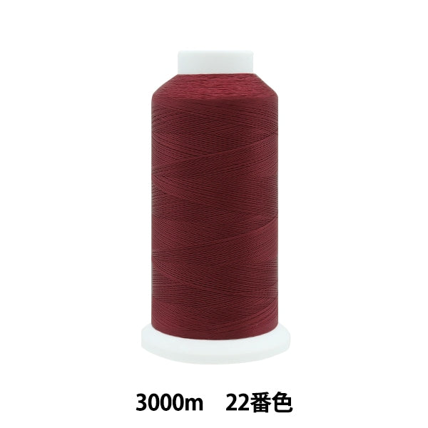Sewing machine thread "Ace Crown #50 3000m 22th color" Kanagawa