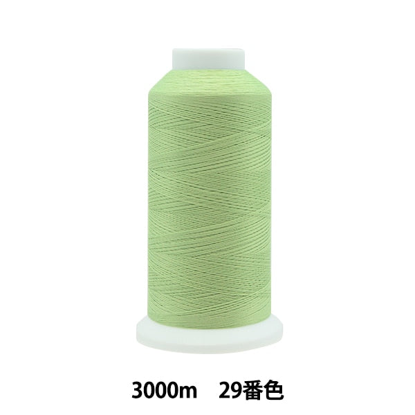 Sewing machine thread "Ace Crown #50 3000m 29th color" Kanagawa