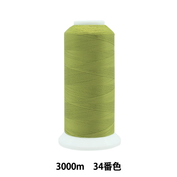 Sewing machine thread "Ace Crown #50 3000m 34th color" Kanagawa