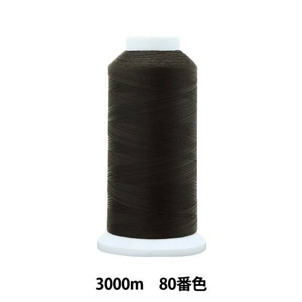 Sewing machine thread "Ace Crown #50 3000m 80th color" Kanagawa