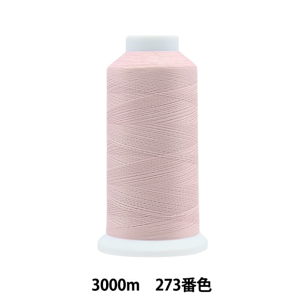 Нитки для швейной машины "Ace Crown #50 3000M 273" Канагава