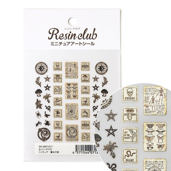 レジン材料 『ミニチュア魔女の家 RC-MNT-017』 レジンクラブ – Yuzawaya