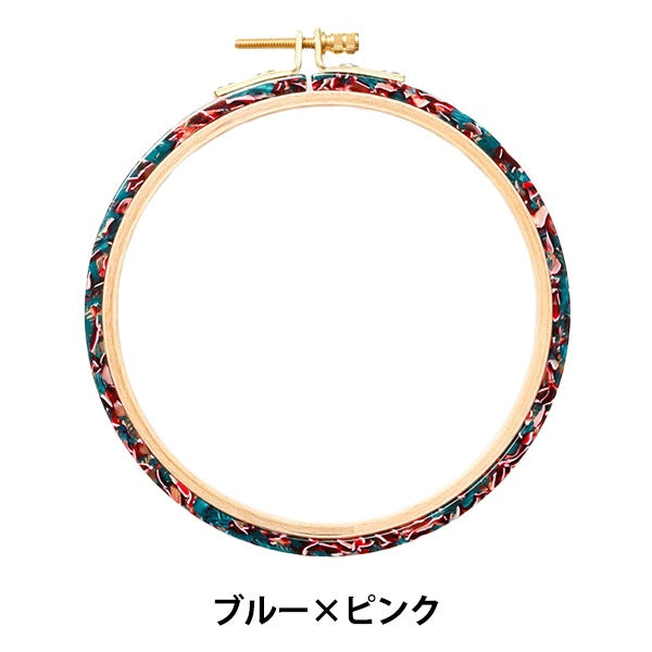 Embroidery frame "Sabae embroidery frame Blue x Pink SABA04-BU x PK" DMC DMSea