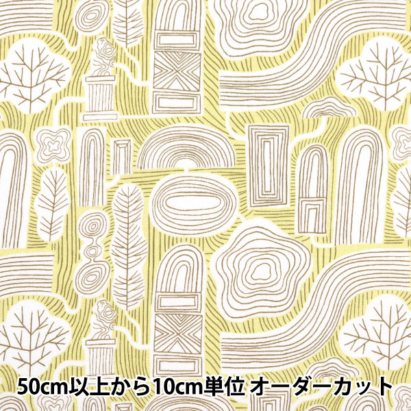 数量5から】 生地 『kippis (キッピス) シーチング エコビレッジ