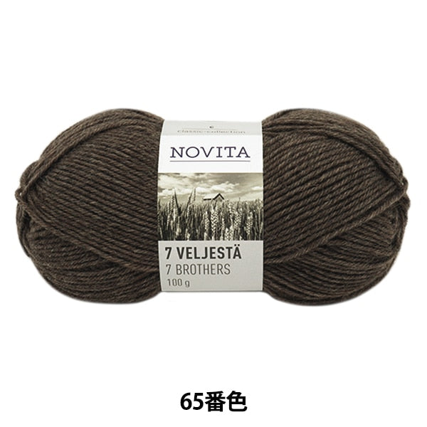 Herbst und WinterGarn "7brothers 065 Farbe Mocha" Novita Novita