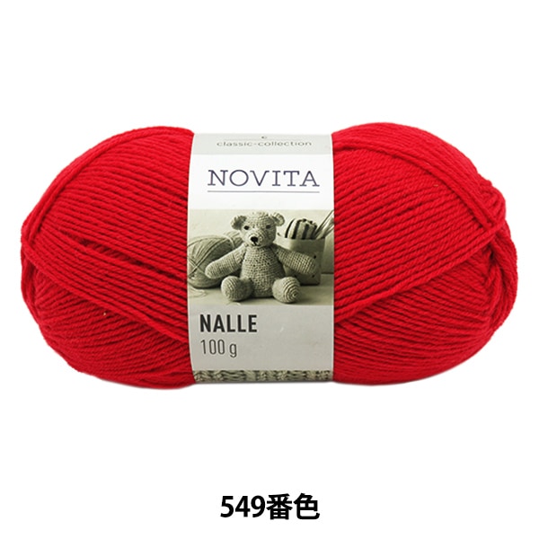 가을과 겨울털실 "Nalle 549 Color Carmine"Novita Novita