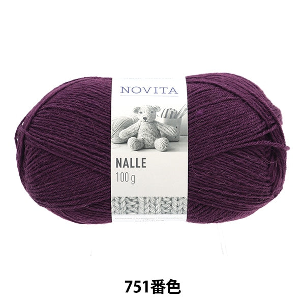 サロンニアミドリ2021年モデル秋冬限定色 MILLET（ミレー） インセクト バリヤー フーディ MIV02171 メンズ