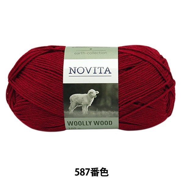 가을과 겨울털실 "Woolly Wood 587 컬러 빨간색"Novita Novita