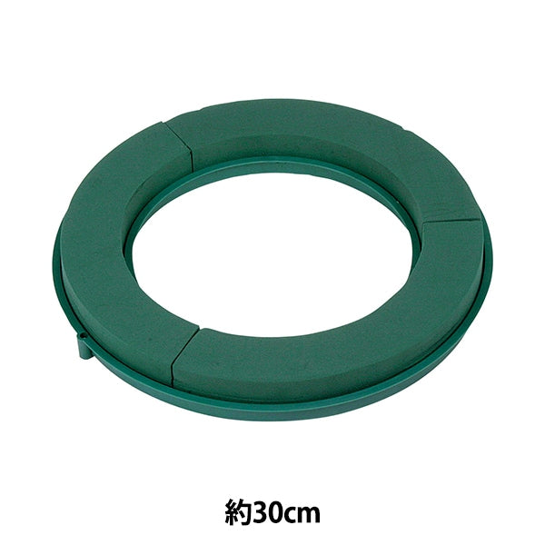 Forma de absorción de agua "Arrendamiento de oasis 30 cm" Oasis Sumizers Oasis