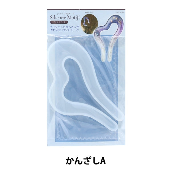 Molde de resina "Hada de motivo de silicio A RSSD-337" Eruberu Elbert