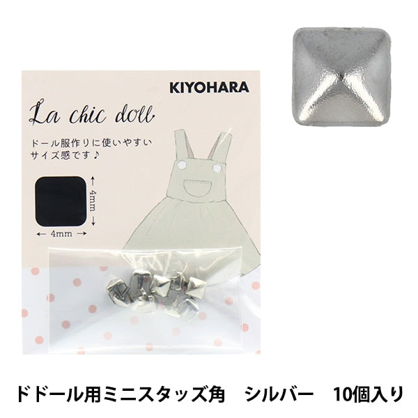 極小　ミニ　ミニチュア　シール　A4サイズ 荷札シールミニ 取扱注意 梱包資材 96片 | ササガワオンライン