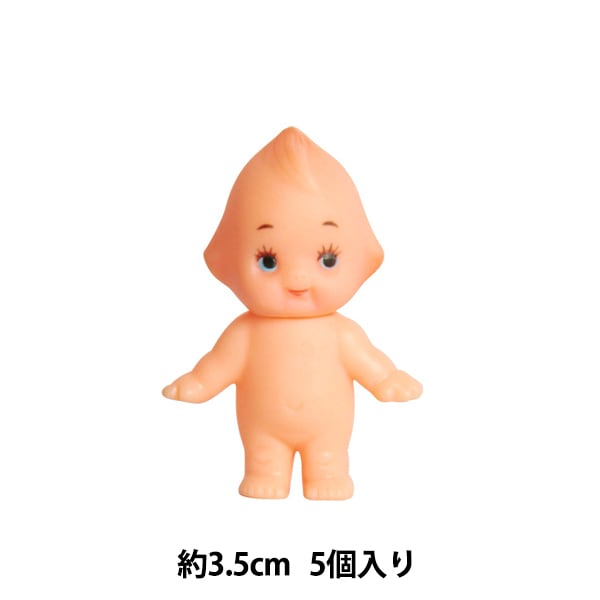 Kewpie doll "Kewpie 3.5cm 5 pieces OBKP035-5"