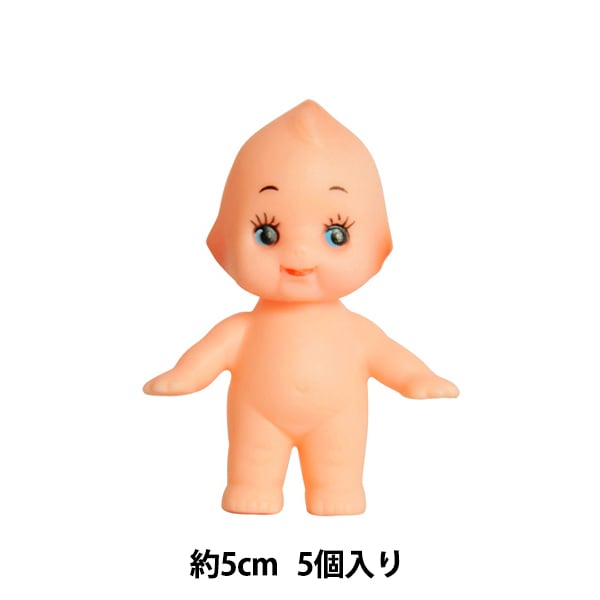 Kewpie doll "Kewpie 5cm 5 pieces OBKP050-5"