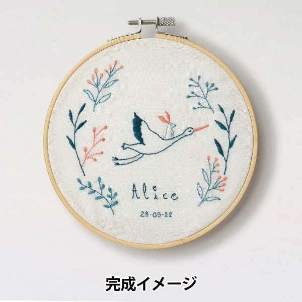 刺しゅうキット 『Gift of Stitch コウノトリの贈り物 TB180』 DMC