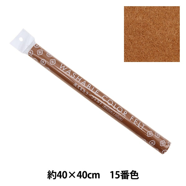チーラ40SRF全色セット TRC カラーバースト ドライングタオル COLOR BURST DRYING TOWEL The