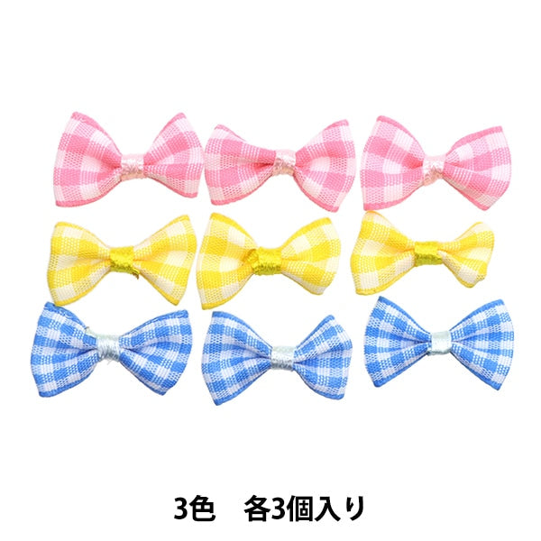 手芸パーツ 『ミニリボンパーツ チェック ピンク・水色・黄色 TRP-16