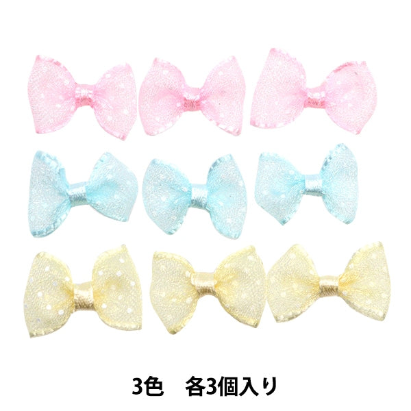 手芸パーツ 『ミニリボンパーツ シフォン 水玉 ピンク・水色・黄色 TRP