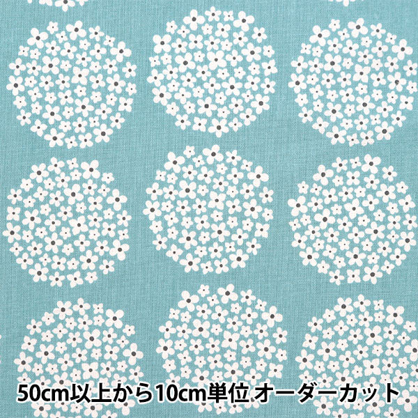 【Mさん専用】ブルーグレーのバラ柄生地（綿100%）4m 数量5から】 生地 『綿麻キャンバス あじさい柄 ブルー×グレー