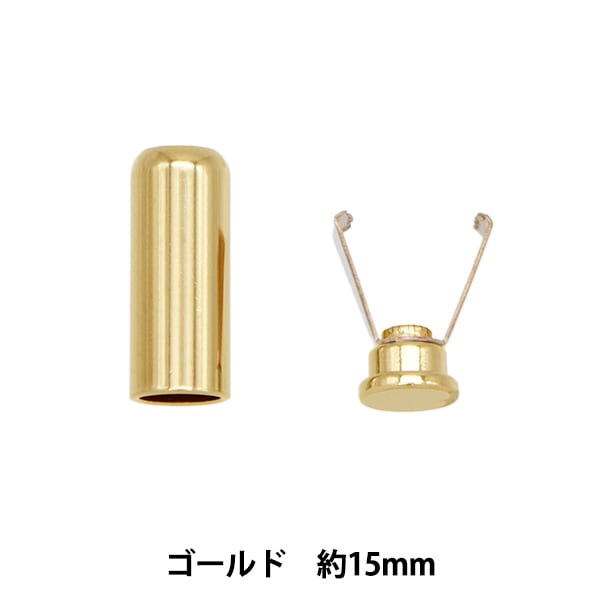 Handicraft bracket "string tip part about 15mm gold AB8711N-15-G"