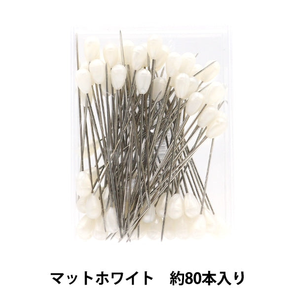 ピン 『コサージュピン 約80本入り マットホワイト 90-7001-0』 – Yuzawaya