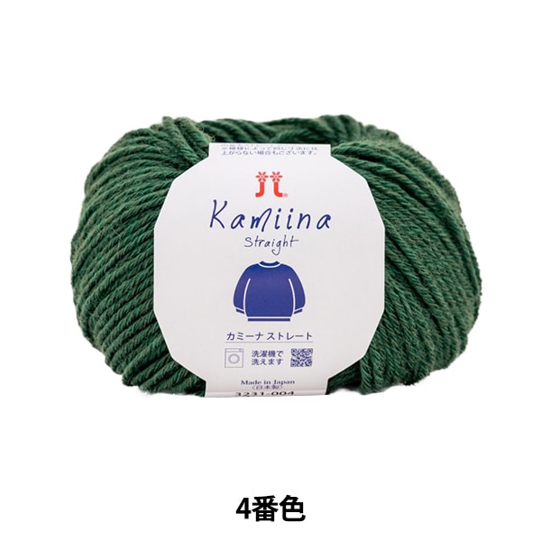 가을과 겨울털실 "Camina Straight 4th Color" Hamanaka